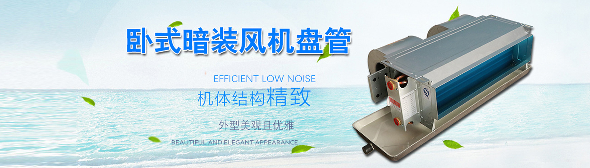 不銹鋼水箱定做